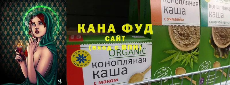 Cannafood марихуана  Белебей 