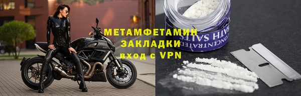 COCAINE Горняк